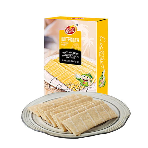 優惠券 十大品牌排行榜 哪個牌子好  天貓商城嚴選 