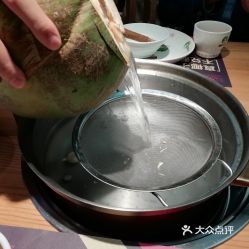椰妹原生態椰子雞 蘿崗萬達店 的椰子水好不好吃 用戶評價口味怎么樣 廣州美食椰子水實拍圖片 大眾點評