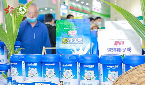 2020南國食品冬交會之旅圓滿收官