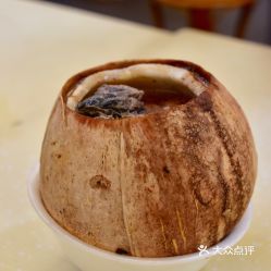 達揚原味燉品 文明路店 的椰子燉烏骨雞好不好吃 用戶評價口味怎么樣 廣州美食椰子燉烏骨雞實拍圖片 大眾點評